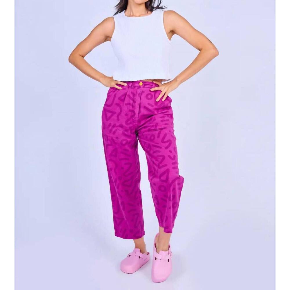 NEW MOKUYOBI zap hillcrest pants in concord